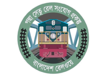 Padma Bridge Rail Link Project